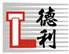 地址